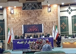 پتروشیمی اسلام آباد یک ابر پروژه است/ انتخابات مجلس شورای اسلامی نشانه اقتدار نظام پتروشیمی اسلام آباد یک ابر پروژه است/ انتخابات مجلس شورای اسلامی نشانه اقتدار نظام