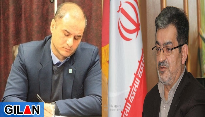 وقتی جای مدیرکل میراث فرهنگی گیلان با مدیر کل ارشاد عوض می شود! شهرود امیرانتخابی از نقش رسانهها و تقویت اتحاد ملی برایمان گفت! وقتی جای مدیرکل میراث فرهنگی گیلان با مدیر کل ارشاد عوض می شود! شهرود امیرانتخابی از نقش رسانهها و تقویت اتحاد ملی برایمان گفت!