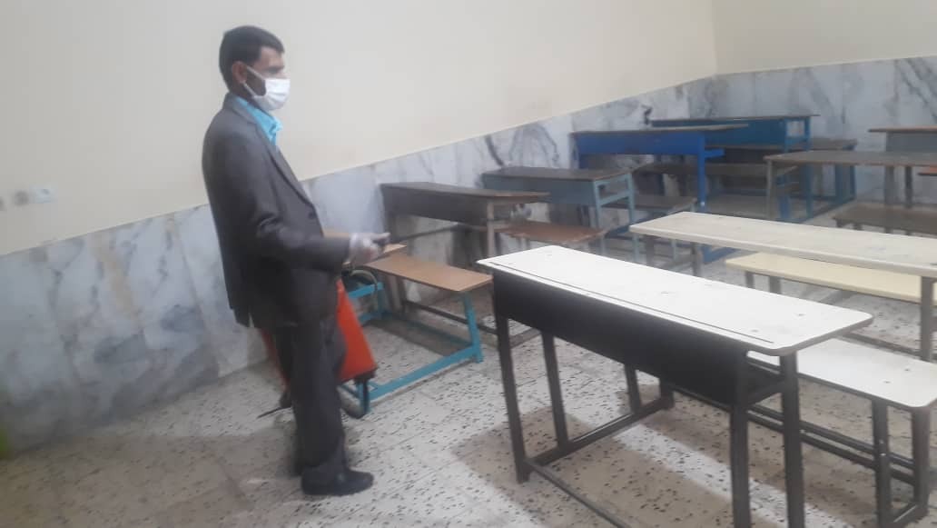 مدارس شهرستان لنده برای مقابله با شیوع ویروس کرونا ضد عفونی شدند+تصاویر مدارس شهرستان لنده برای مقابله با شیوع ویروس کرونا ضد عفونی شدند+تصاویر