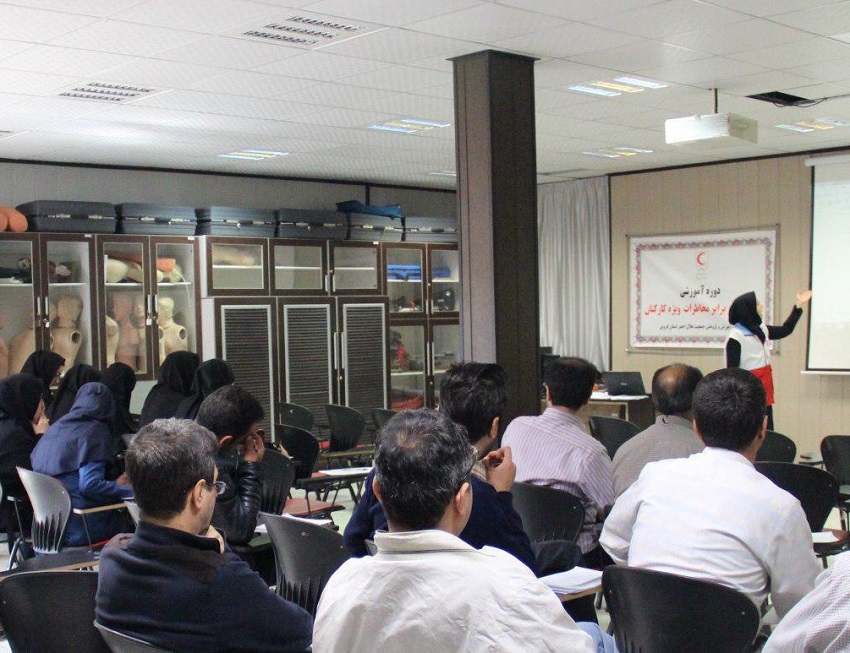 آموزش «آمادگی در برابر مخاطرات» به کارمندان هلال احمر قزوین آموزش «آمادگی در برابر مخاطرات» به کارمندان هلال احمر قزوین