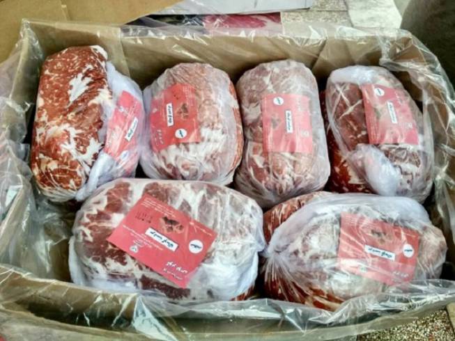 توزیع گوشت تنظیم بازاری با کد ملی سرپرست خانوار توزیع گوشت تنظیم بازاری با کد ملی سرپرست خانوار