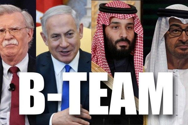 هدف فشار حداکثری آمریکا بر ایران از زبان «بولتون» هدف فشار حداکثری آمریکا بر ایران از زبان «بولتون»