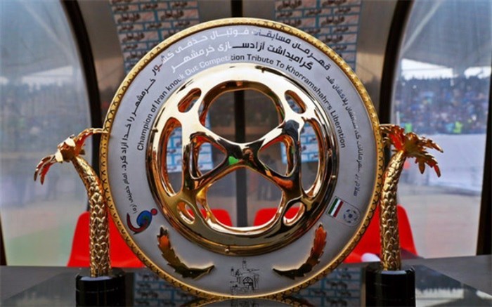 برگزاری فینال جام حذفی در مشهد قطعی نیست برگزاری فینال جام حذفی در مشهد قطعی نیست