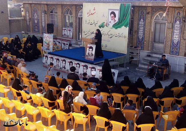 افطاری در ضیافت نور با شهدای قزوین افطاری در ضیافت نور با شهدای قزوین