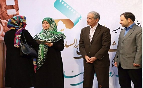 اختتامیه اولین فوتوماراتن کشوری و دومین جشنواره ملی عکس دارالسلطنه در قزوین برگزار شد اختتامیه اولین فوتوماراتن کشوری و دومین جشنواره ملی عکس دارالسلطنه در قزوین برگزار شد