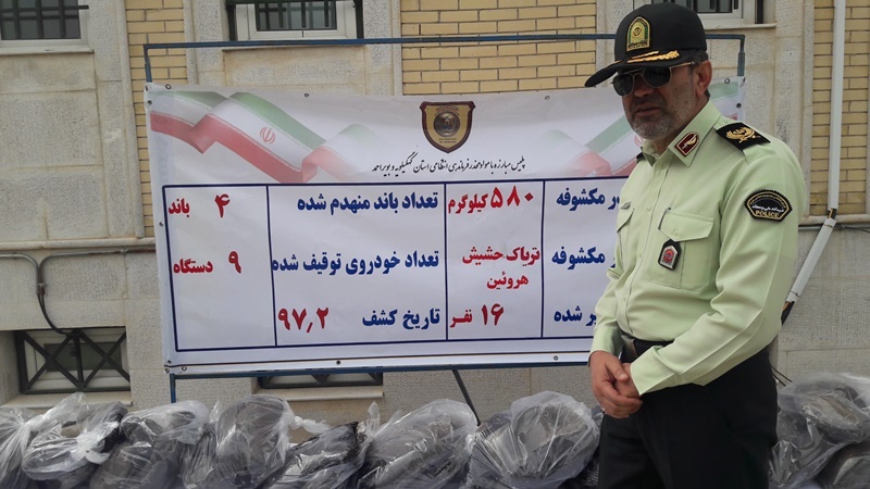 افزایش معنادار کشفیات کالای قاچاق و مواد مخدر در کهگیلویه و بویراحمد / تیراندازی و شلیک برای توقف خودروی قاچاقچی افزایش معنادار کشفیات کالای قاچاق و مواد مخدر در کهگیلویه و بویراحمد / تیراندازی و شلیک برای توقف خودروی قاچاقچی