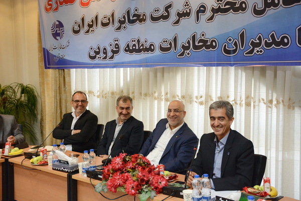 دلیل حضور مدیرعامل مخابرات ایران چه بود و چه خروجی داشت!