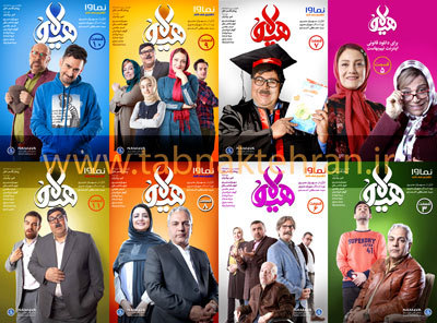 دانلود سریال هیولا با لینک مستقیم + تمامی قسمتها سریال هیولا