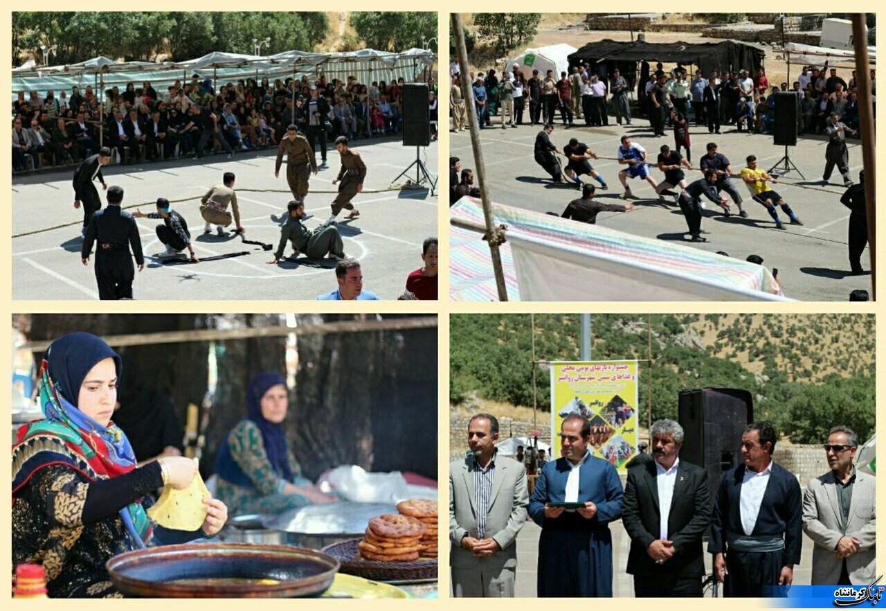 جشنواره بازیهای بومی محلی برگزار شد