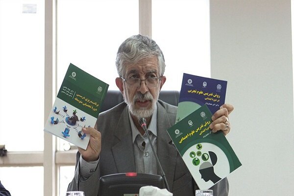 انتشار ۳ کتاب در حوزه علوم انسانی با همکاری سازمان سمت انتشار ۳ کتاب در حوزه علوم انسانی با همکاری سازمان سمت