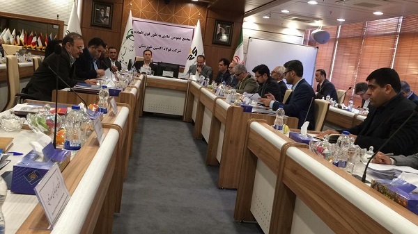 برگزاری مجمع عمومی عادی سالانه شرکت فولاد اکسین خوزستان برگزاری مجمع عمومی عادی سالانه شرکت فولاد اکسین خوزستان