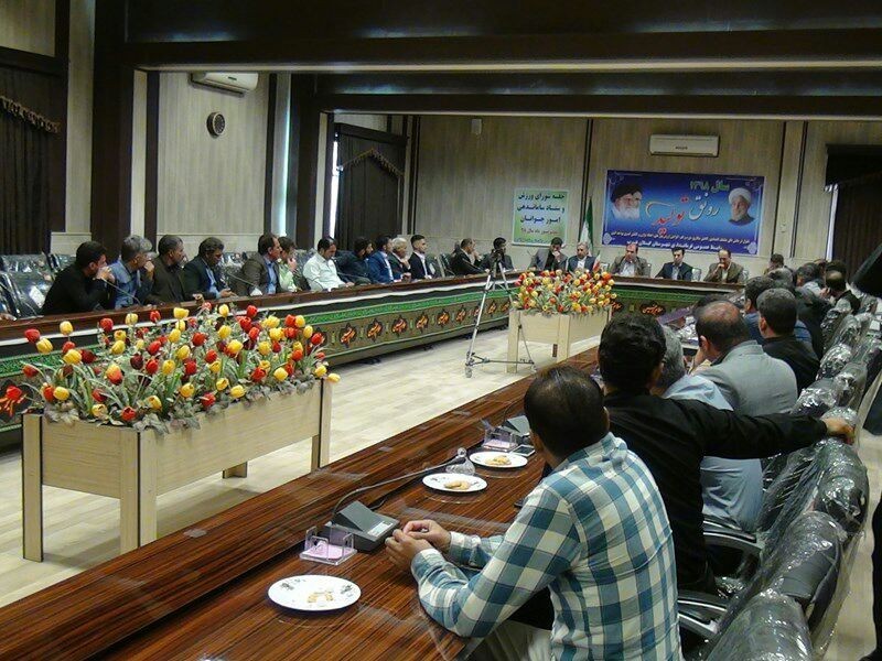 &#1575;&#1582;&#1578;&#1589;&#1575;&#1589; &#1779;&#1780; &#1605;&#1740;&#1604;&#1740;&#1575;&#1585;&#1583; &#1578;&#1608;&#1605;&#1575;&#1606; &#1575;&#1593;&#1578;&#1576;&#1575;&#1585; &#1576;&#1585;&#1575;&#1740; &#1578;&#1608;&#1587;&#1593;&#1607; &#1578;&#1580;&#1607;&#1740;&#1586;&#1575;&#1578; &#1608;&#1585;&#1586;&#1588;&#1740;