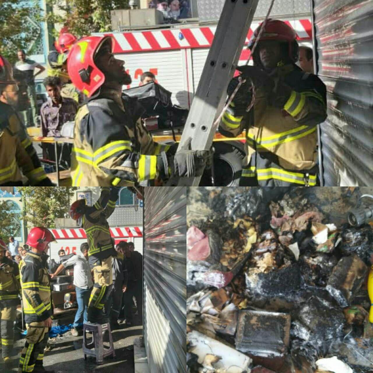 آتش سوزی درمغازه ای در بازار قزوین حادثه آفرید آتش سوزی درمغازه ای در بازار قزوین حادثه آفرید