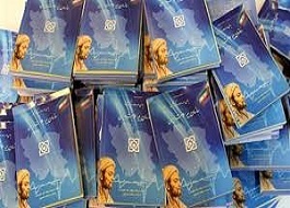 پناهندگان از مزایای بیمه سلامت برخوردار هستند