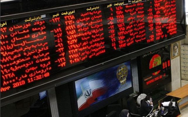 معامله بیش از ۸۰۳ میلیون ریال در تالار بورس منطقهای کرمانشاه معامله بیش از ۸۰۳ میلیون ریال در تالار بورس منطقهای کرمانشاه