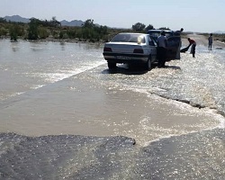 هشدار هواشناسی از وقوع بارشهای رگباری در اصفهان