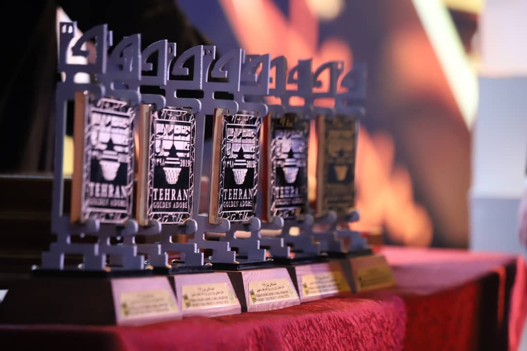 طرح برگزیده قزوین در جایزه بین المللی خشت طلایی طرح برگزیده قزوین در جایزه بین المللی خشت طلایی