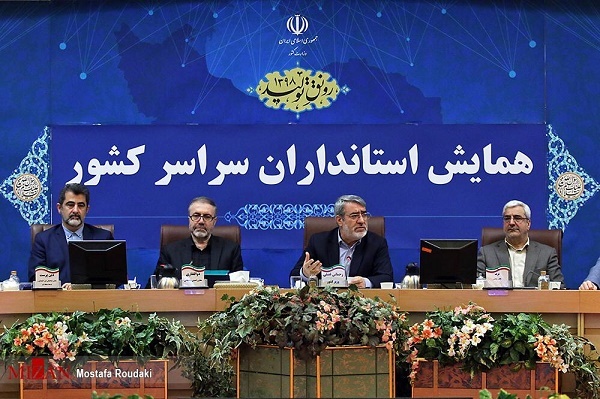 تقدیر وزیر کشور از عملکرد شورای تامین استان خوزستان