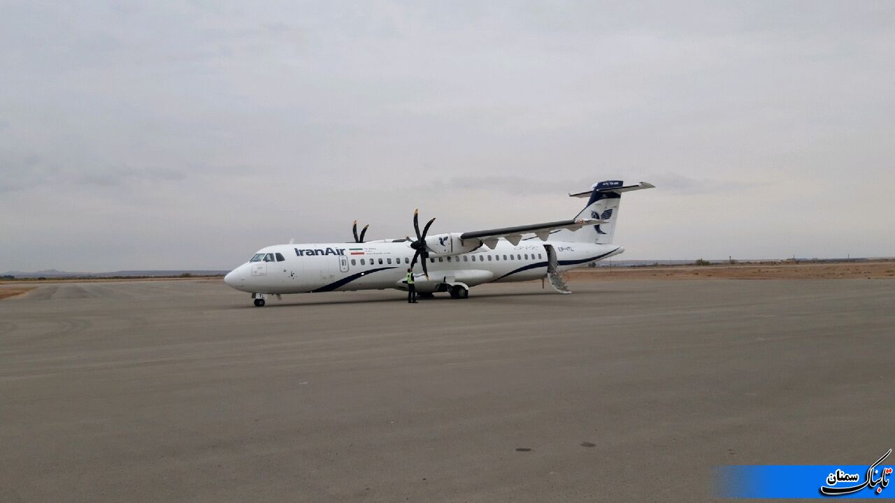 فراموشی در راه اندازی ستاد حمایت از فرودگاه سمنان فراموشی در راه اندازی ستاد حمایت از فرودگاه سمنان