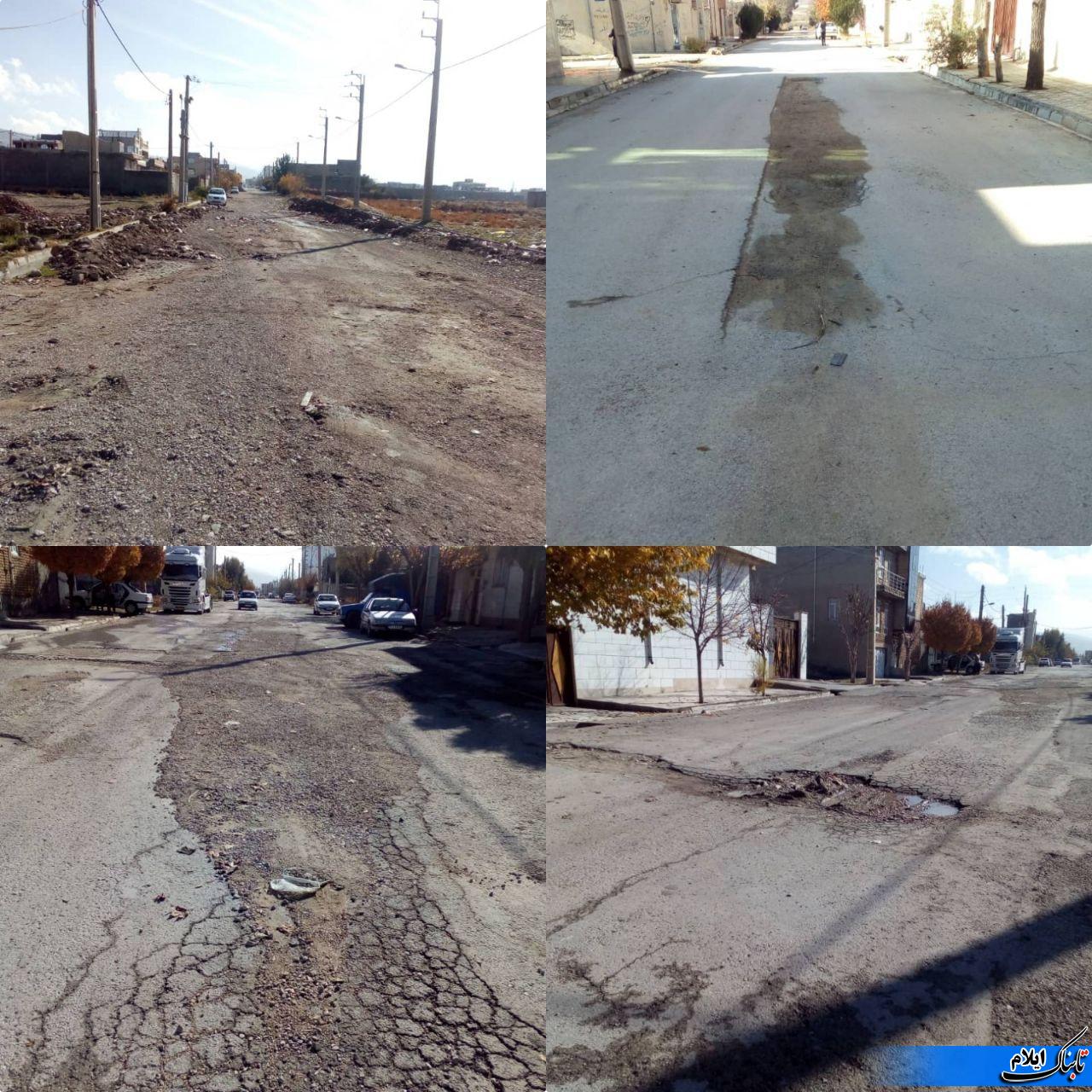 اقای فرماندار؛ شهر جنگ زده ایوان را دریاب ! اقای فرماندار؛ شهر جنگ زده ایوان را دریاب !