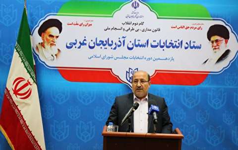 افزایش ۱۸ درصدی در ثبت نام ۵۲۲ داوطلب در انتخابات مجلس