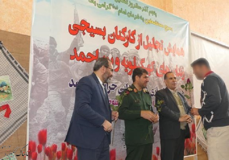 هدیه ویژه فرمانده سپاه فتح به زن کهنسال زندانی