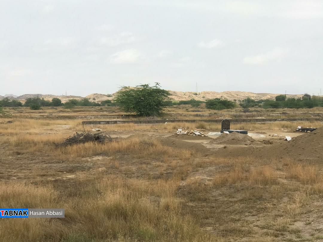 از وداع غریبانه تا تدفین تبعیض آمیز از وداع غریبانه تا تدفین تبعیض آمیز