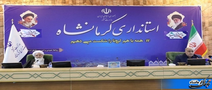 ستاد ساماندهی مشارکت های مردمی تشکیل شد ستاد ساماندهی مشارکت های مردمی تشکیل شد