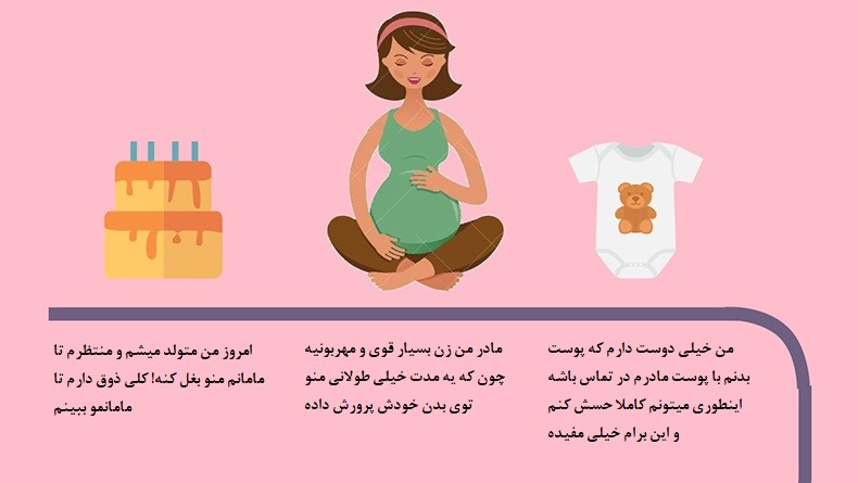 راههای رشد سریع جسمانی و فیزیکی نوزادان راههای رشد سریع جسمانی و فیزیکی نوزادان