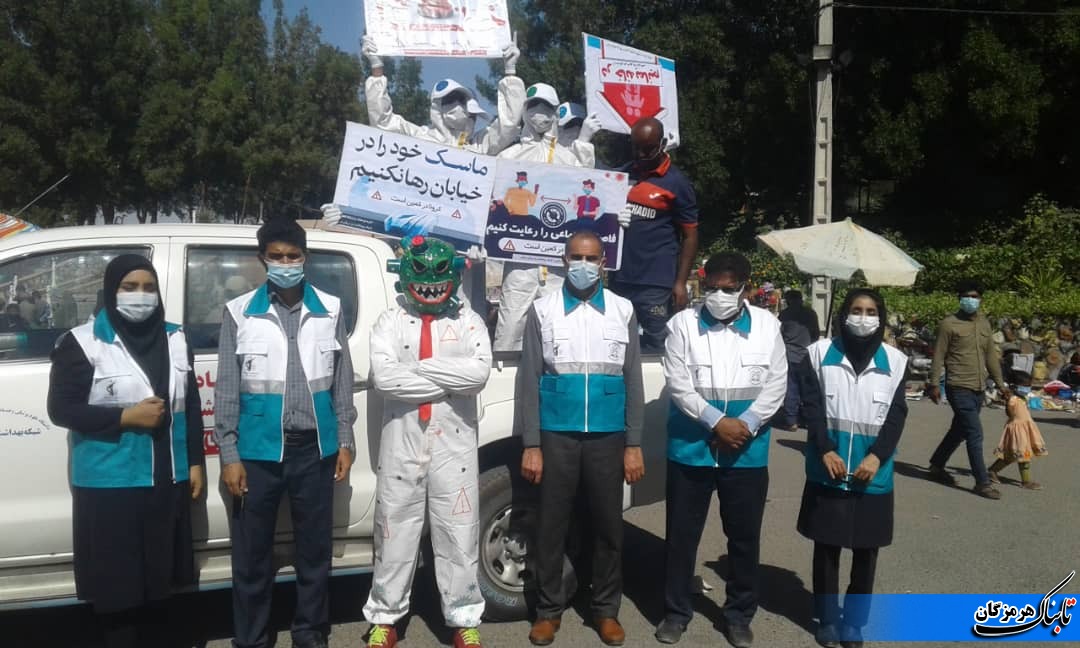 نمایش خیابانی با موضوع ویروس کرونا در میناب اجرا شد+عکس