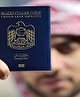 امارات به زنان ایرانی به شرط تنهایی ویزا می‌دهد!