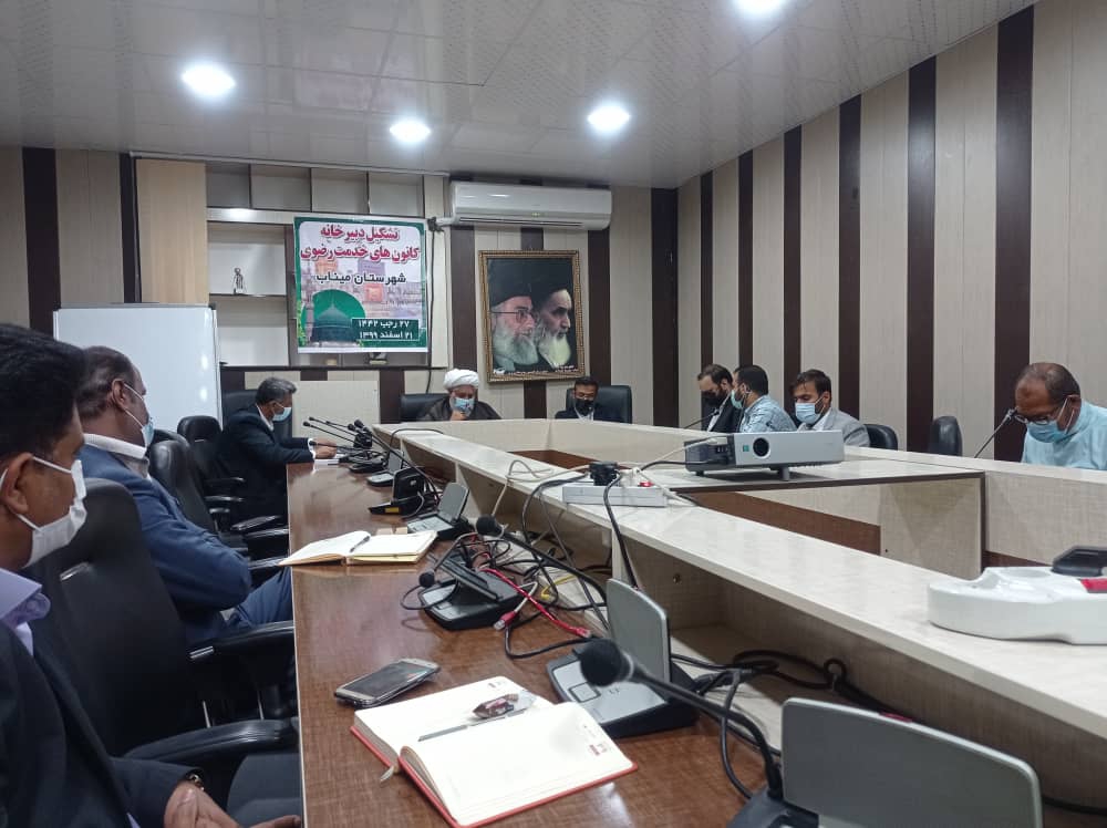 اخلاق و خدمت، مهمترین رموز بندگی