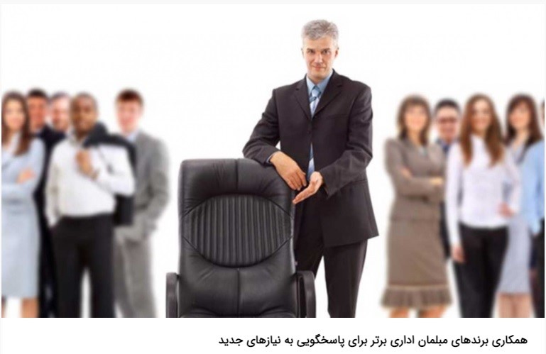 خوگرنیوز رسانه تخصصی صنعت مبلمان، دکوراسیون و معماری داخلی خوگرنیوز رسانه تخصصی صنعت مبلمان، دکوراسیون و معماری داخلی