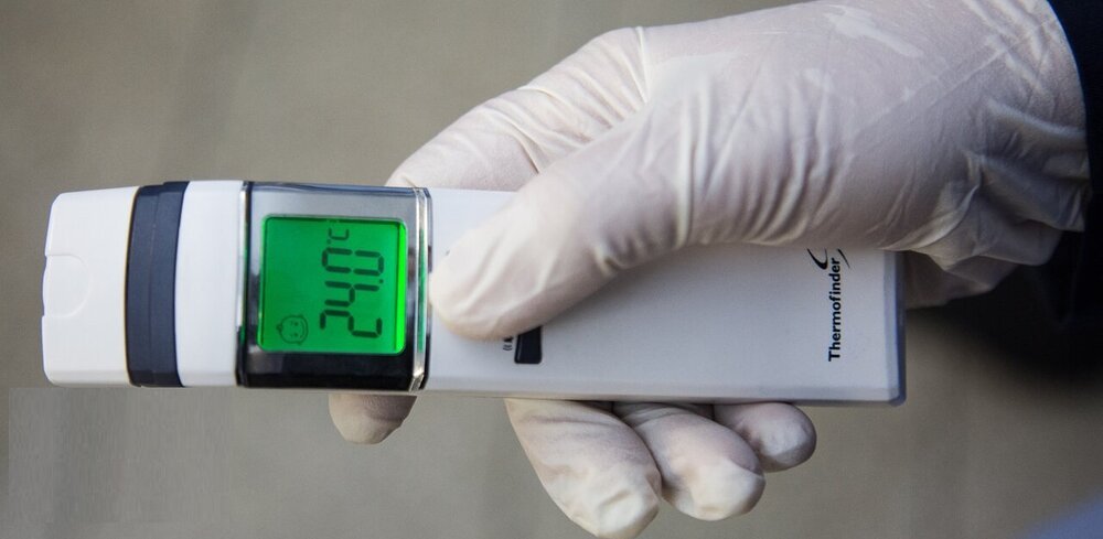 راهاندازی دوباره ایستگاههای تبسنجی در گرگان و چند خبر کوتاه راهاندازی دوباره ایستگاههای تبسنجی در گرگان و چند خبر کوتاه