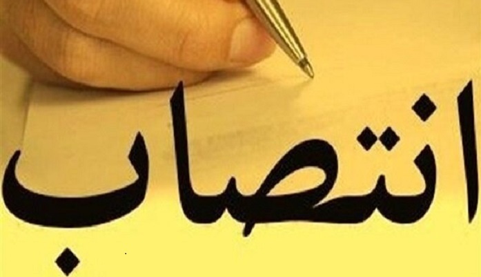 شایعات تا واقعیات و ابهام در یک انتصاب / در نشست زاگرس نشینان چه اتفاقی افتاد؟