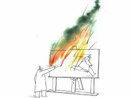 چوب حراج ور اموال کرمون