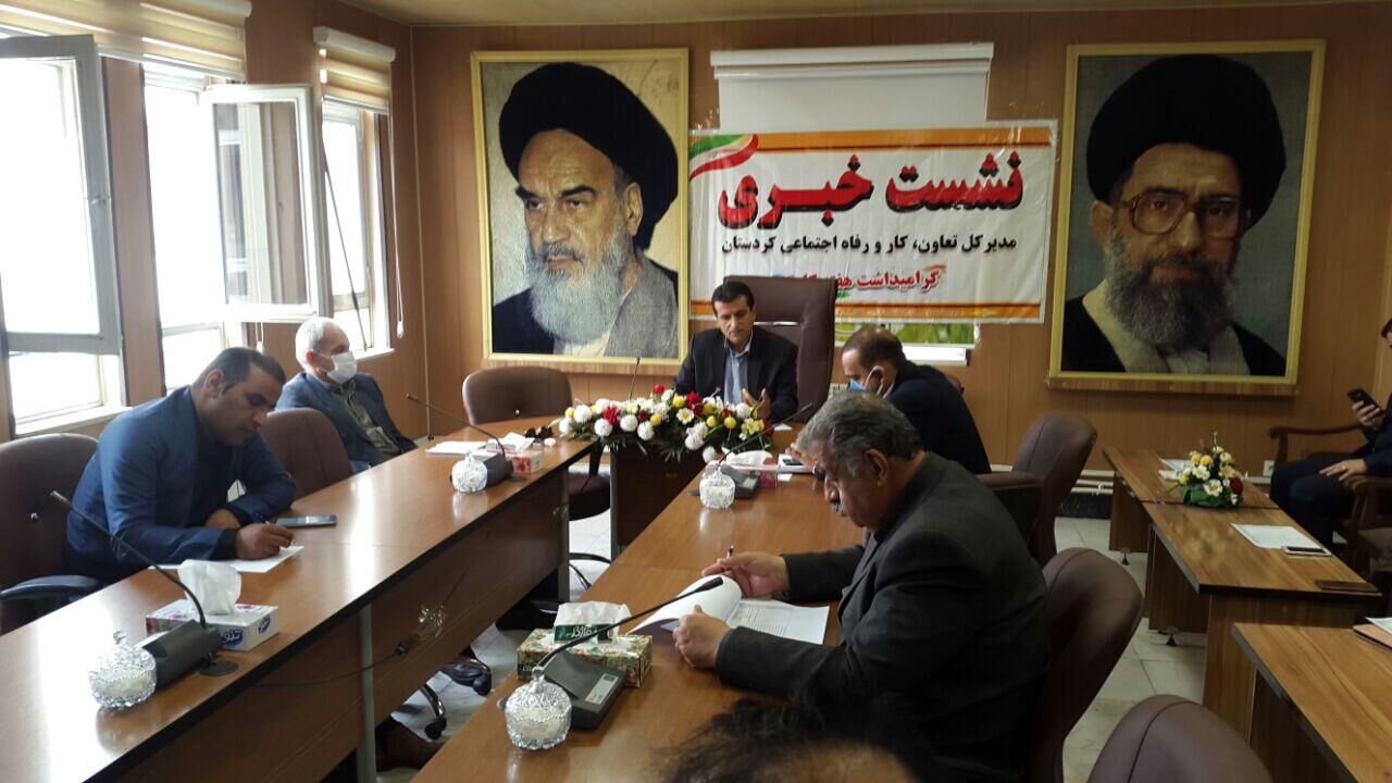 بیش از هشت هزار کردستانی مشمول دریافت بیمه بیکاری شدند بیش از هشت هزار کردستانی مشمول دریافت بیمه بیکاری شدند