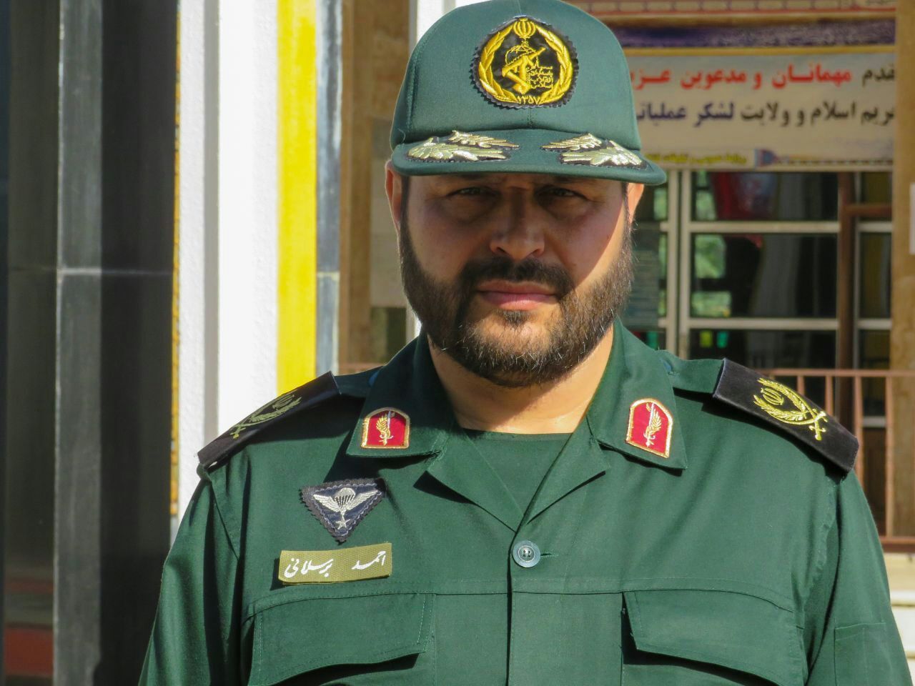 میزان کمکهای لشکر25 کربلا مازندران