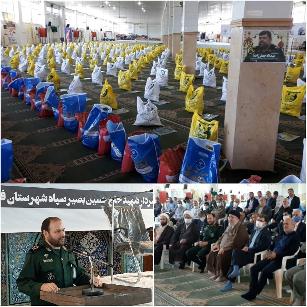 توزیع بیش از ۲۵۷ هزار عدد ماسک در روزهای کرونایی