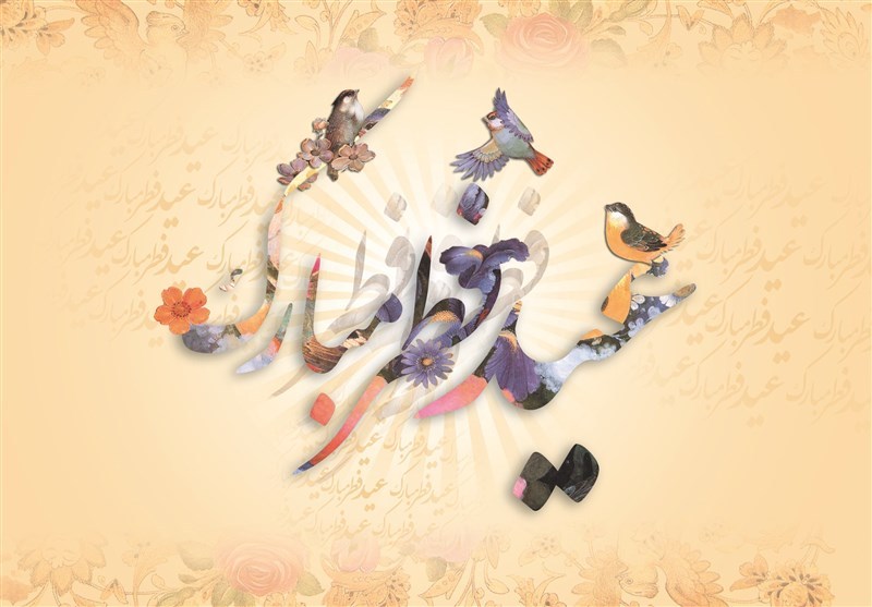 نماز عیدفطر در مصلای جمعه شهر بوشهر برگزار نمی&zwnj;شود