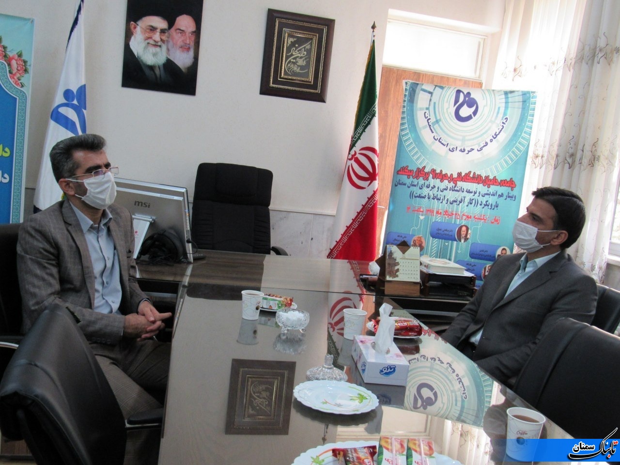 دانشگاه فنی و حرفهای دانشگاهی مهارت محور با هدف تربیت نیروی کار ماهر است دانشگاه فنی و حرفهای دانشگاهی مهارت محور با هدف تربیت نیروی کار ماهر است