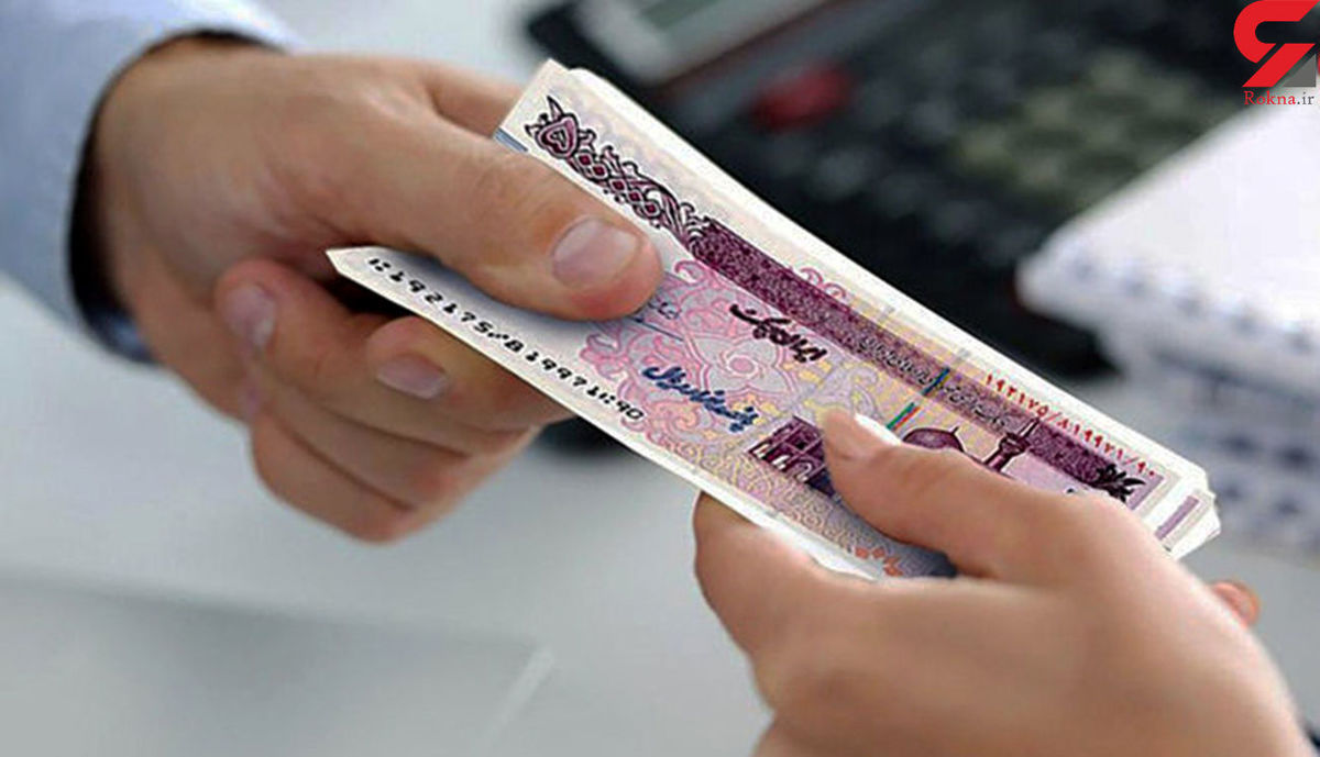 تمدید مهلت ثبت نام وام کرونا تا پنجم مرداد تمدید مهلت ثبت نام وام کرونا تا پنجم مرداد