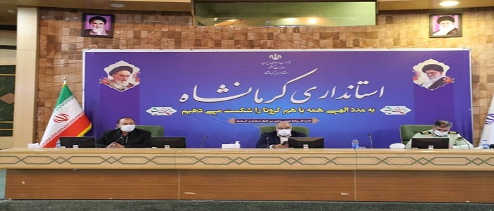 دولت عراق رسما اعلام کرده امکان پذیرش زوار در ایام اربعین وجود ندارد دولت عراق رسما اعلام کرده امکان پذیرش زوار در ایام اربعین وجود ندارد