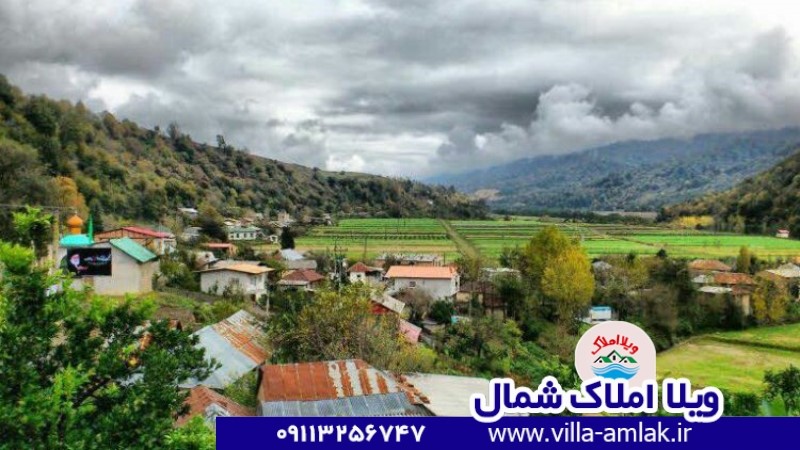 چمستان کجاست ؟ چمستان کجاست ؟