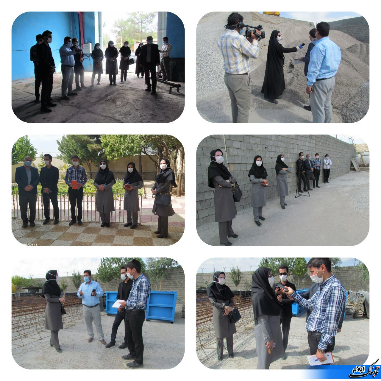 225 واحد تولیدی در استان ایلام تحت پوشش کاربرد علامت استاندارد است 225 واحد تولیدی در استان ایلام تحت پوشش کاربرد علامت استاندارد است