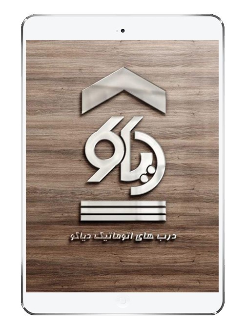 چه عواملی باعث خرابی درب اتوماتیک و جک بازویی ریگی می شود؟ چه عواملی باعث خرابی درب اتوماتیک و جک بازویی ریگی می شود؟