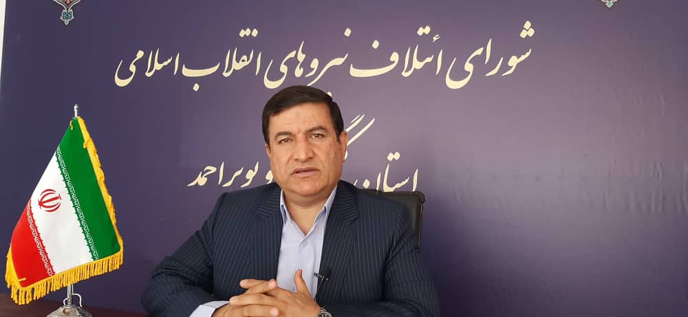 دعوت همگانی شورای ائتلاف برای ثبت نام در مجامع عمومی / عضویت در مجمع منتخب با تشکیل گروه های 15 تا 25 نفری + فیلم