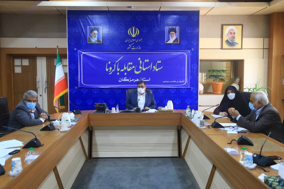 افزایش ترددهای درون استانی نگران کننده است/سطح رعایت پروتکل ها طی هفته جاری باید به 95درصد افزایش پیدا کند/کاهش 85درصدی ورود مسافر نسبت به سال 98/اعمال محدودیت ها و ممنوعیت ترددها بر اساس رنگ بندی اعلامی از سوی وزارت بهداشت صورت می گیرد/جلوگیری از ورود 200خودرو به استان/انجام 2هزار تست کرونا در مبادی ورودی استان / 7تست کرونا مثبت اعلام شد/علاوه بر سلامت، معیشت کسبه و خانوارها باید مورد توجه قرار بگیرد/کارکنان دولت که به خارج از استان سفر کرده اند برای حضور در محل کار باید تست کرونا بدهند