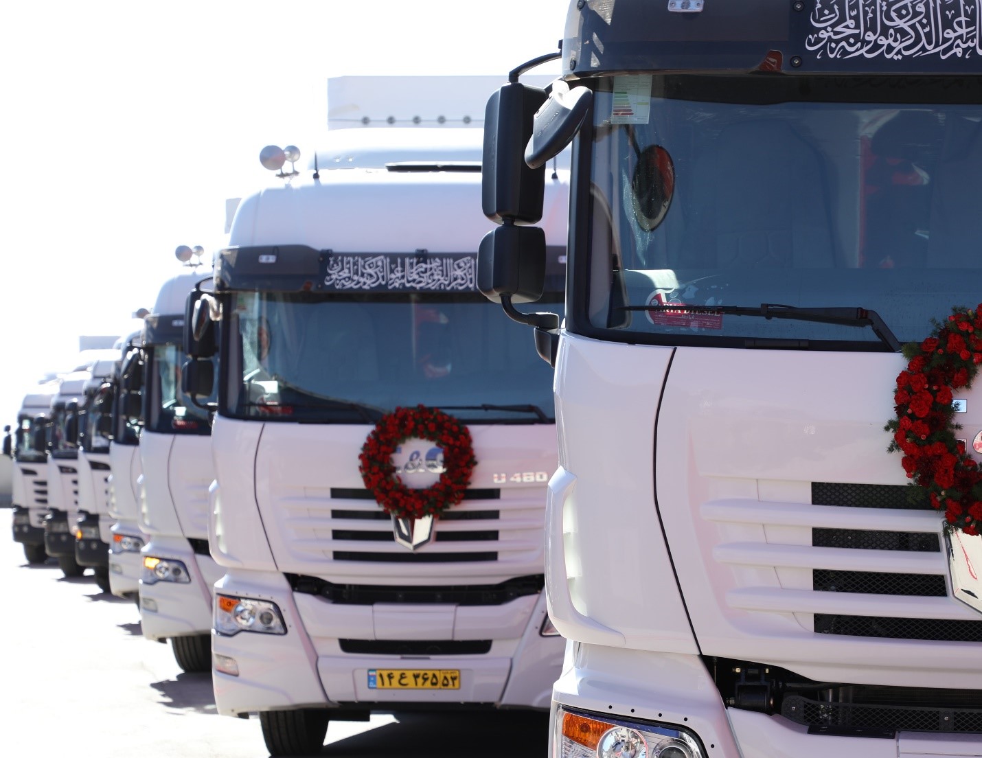 ۴۰۰ هزارمین محصول