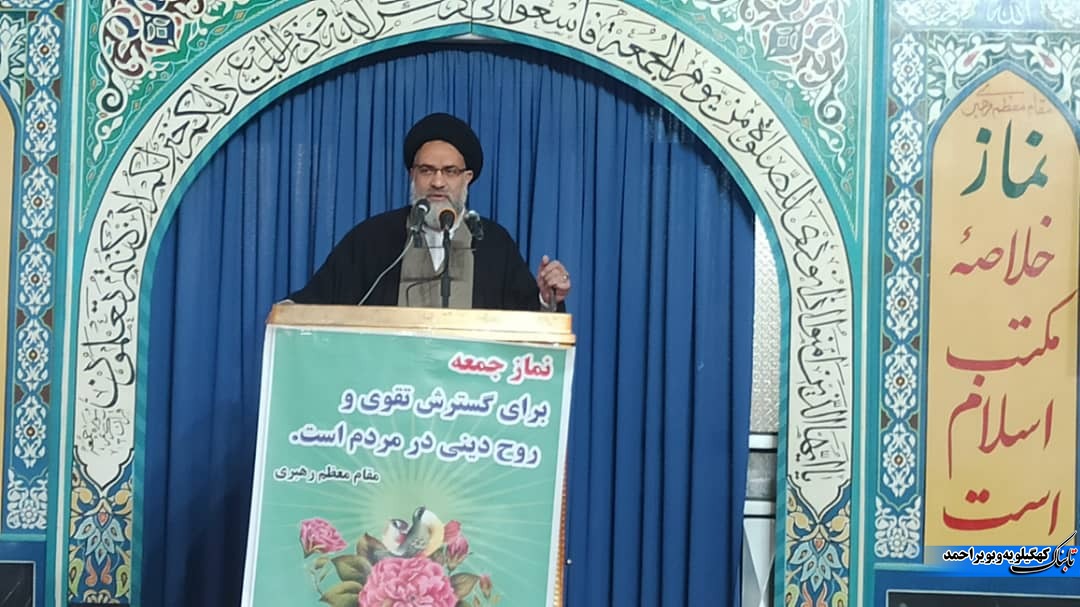 اوباشی گری را از کوچه وخیابان جمع کنید!